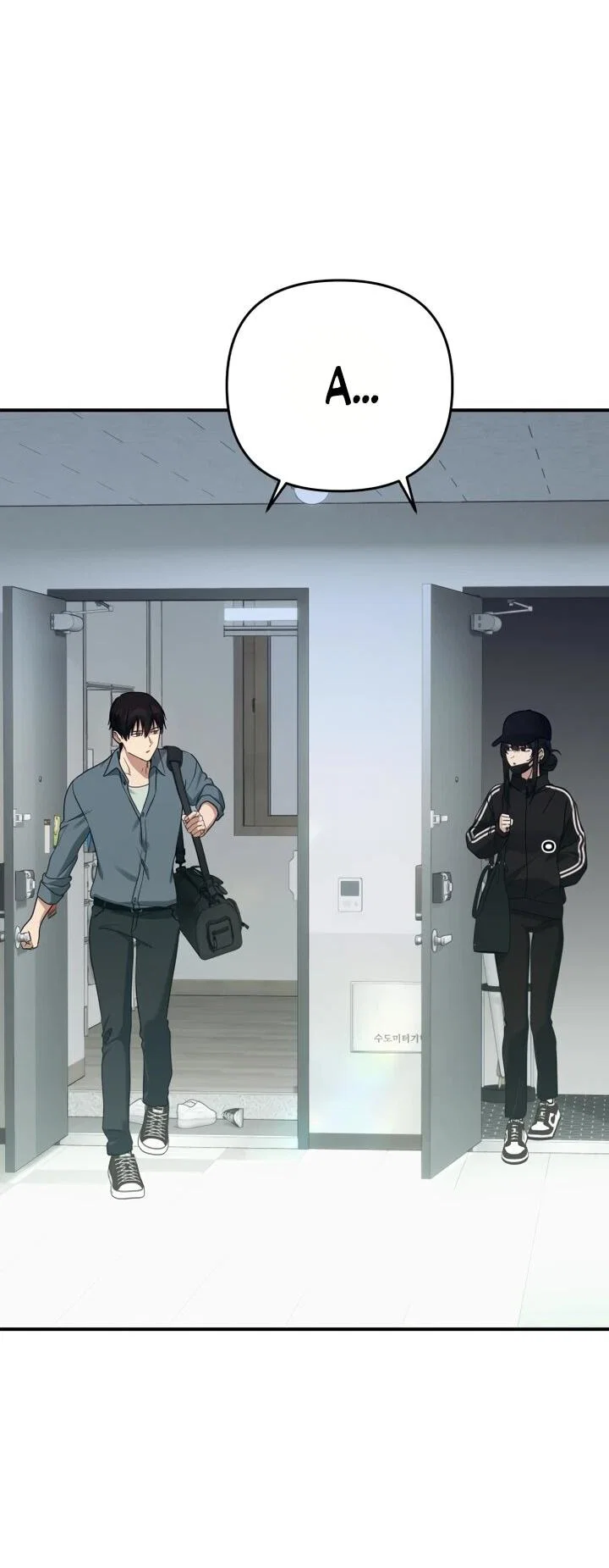 Манга Ми А вернулась - Глава 21 Страница 4