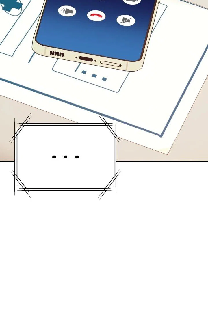 Манга Ми А вернулась - Глава 21 Страница 74