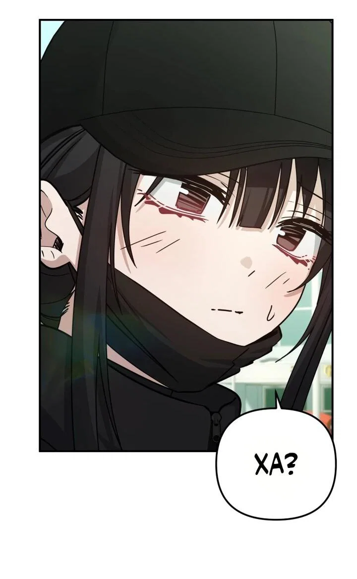 Манга Ми А вернулась - Глава 21 Страница 36