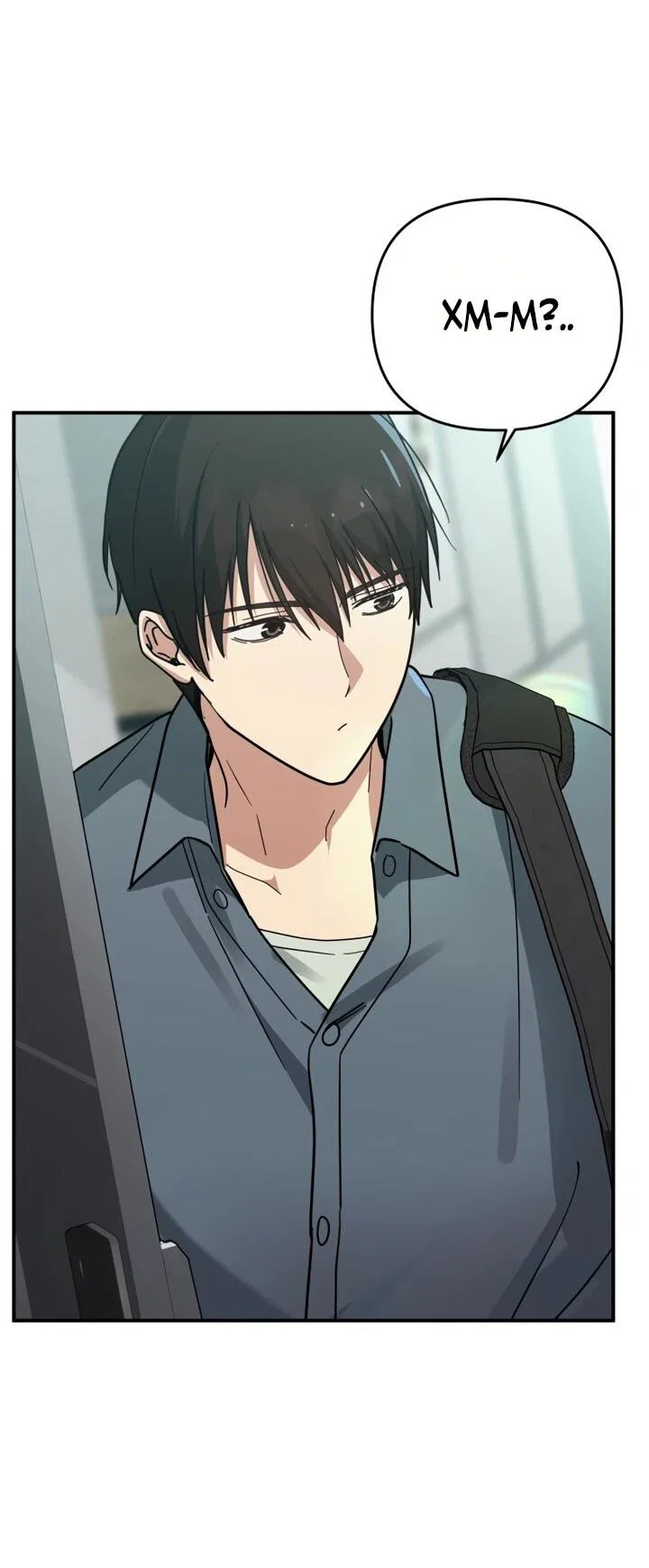 Манга Ми А вернулась - Глава 21 Страница 2