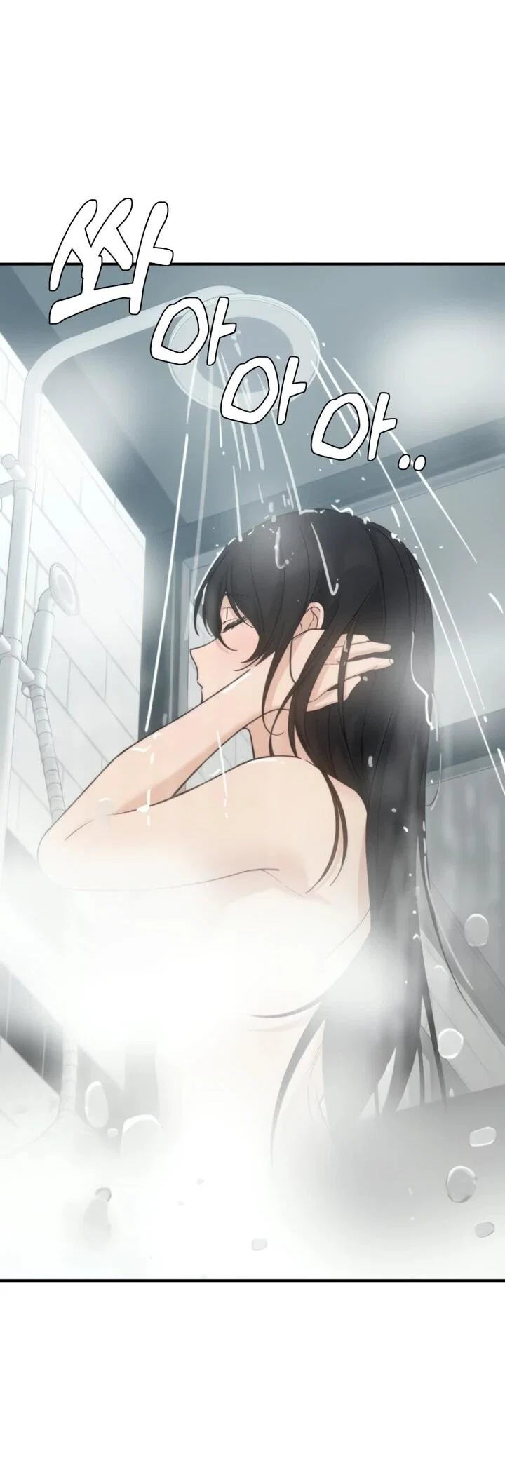 Манга Ми А вернулась - Глава 20 Страница 64