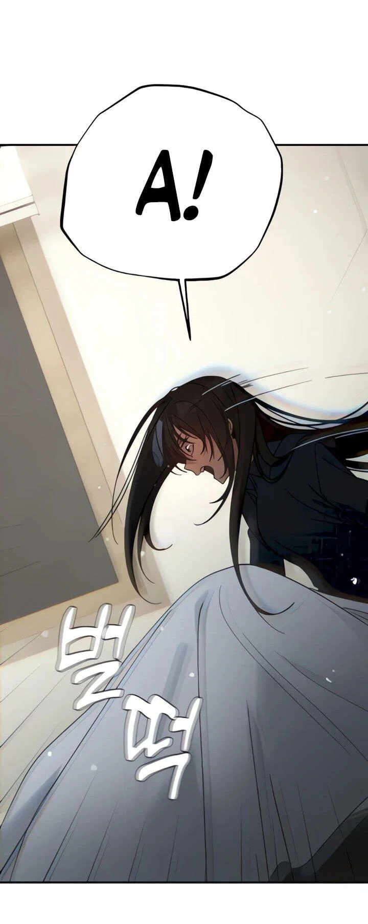 Манга Ми А вернулась - Глава 19 Страница 38