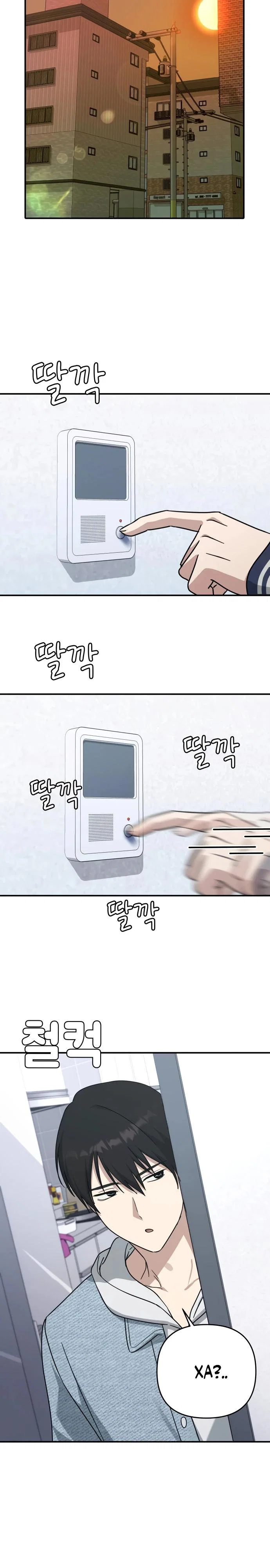 Манга Ми А вернулась - Глава 16 Страница 12