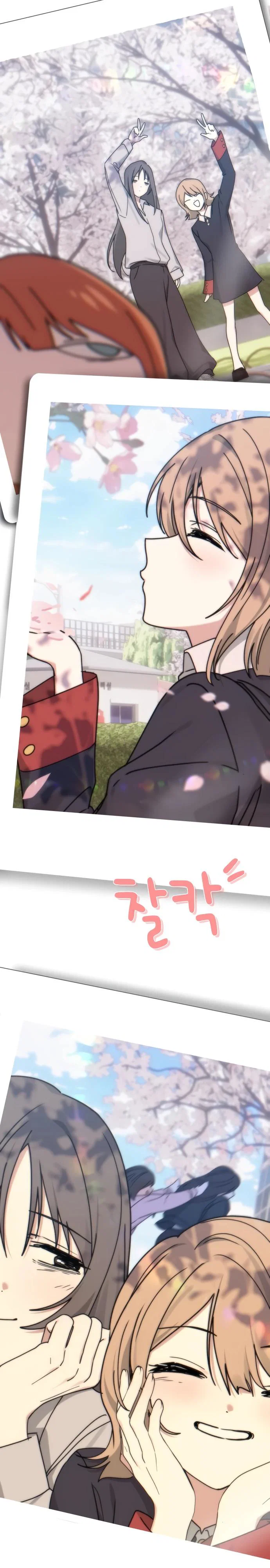 Манга Ми А вернулась - Глава 11 Страница 3