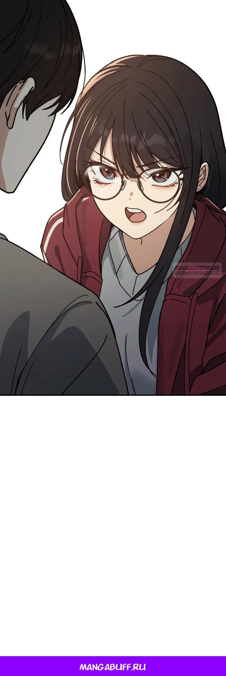 Манга Ми А вернулась - Глава 5 Страница 30