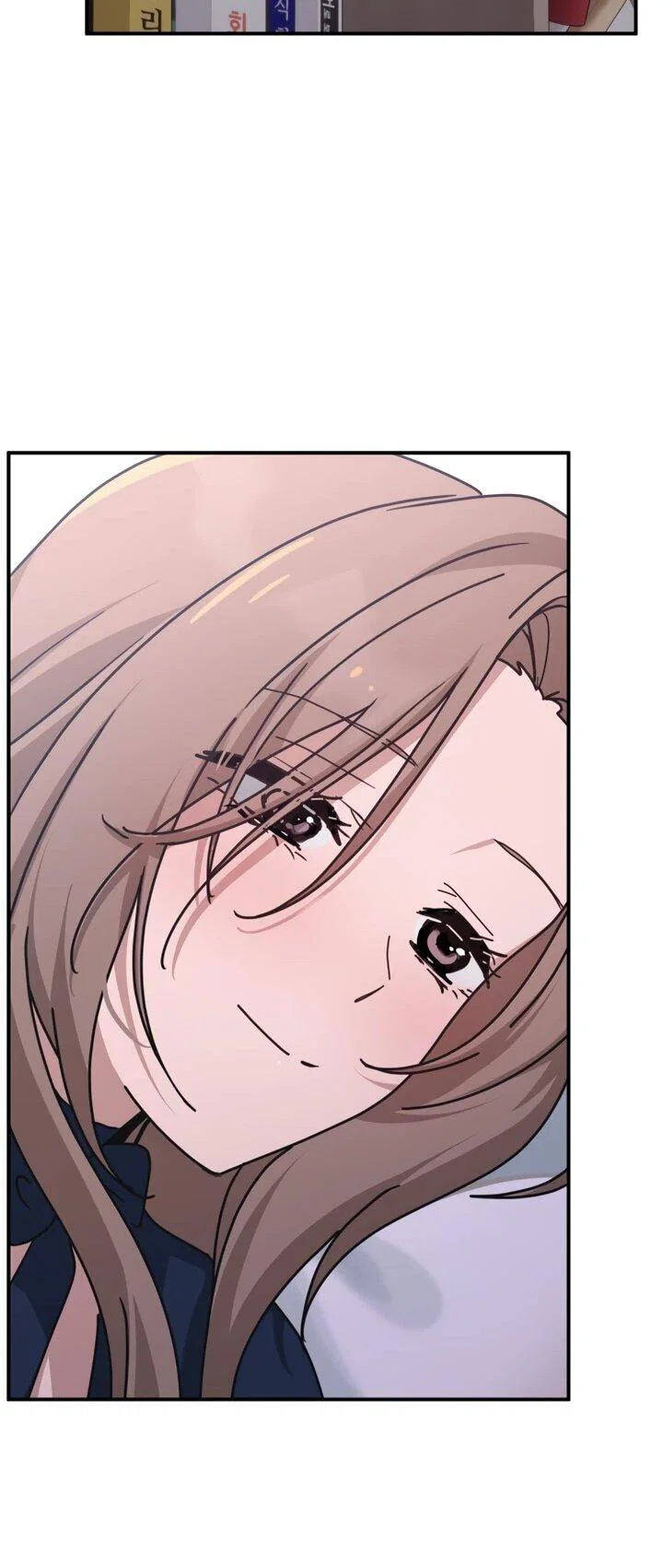 Манга Ми А вернулась - Глава 27 Страница 15