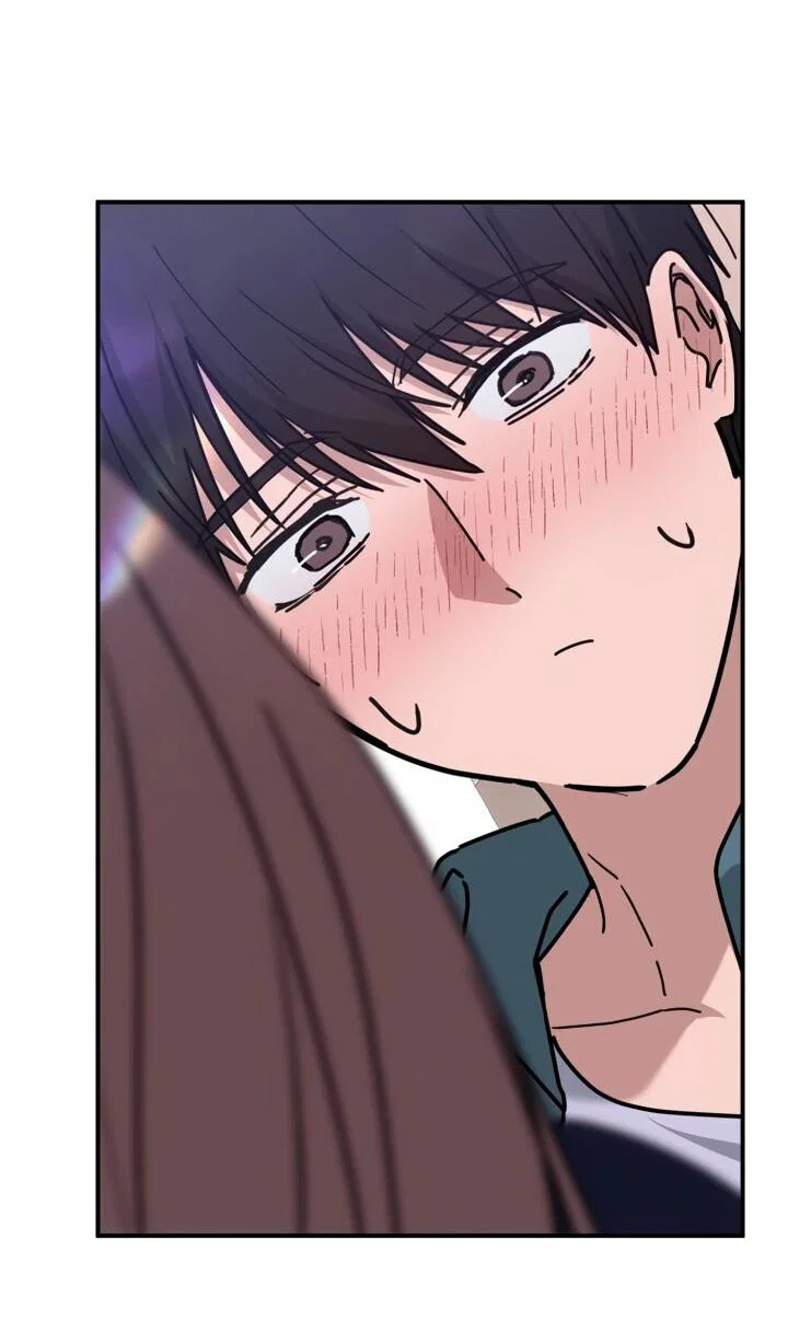 Манга Ми А вернулась - Глава 27 Страница 16