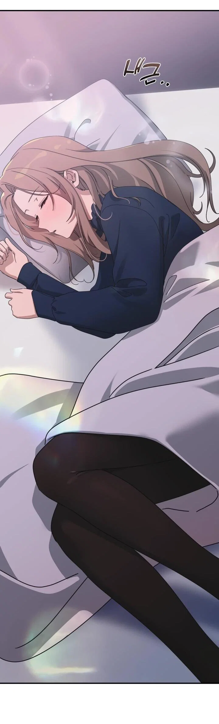 Манга Ми А вернулась - Глава 27 Страница 4