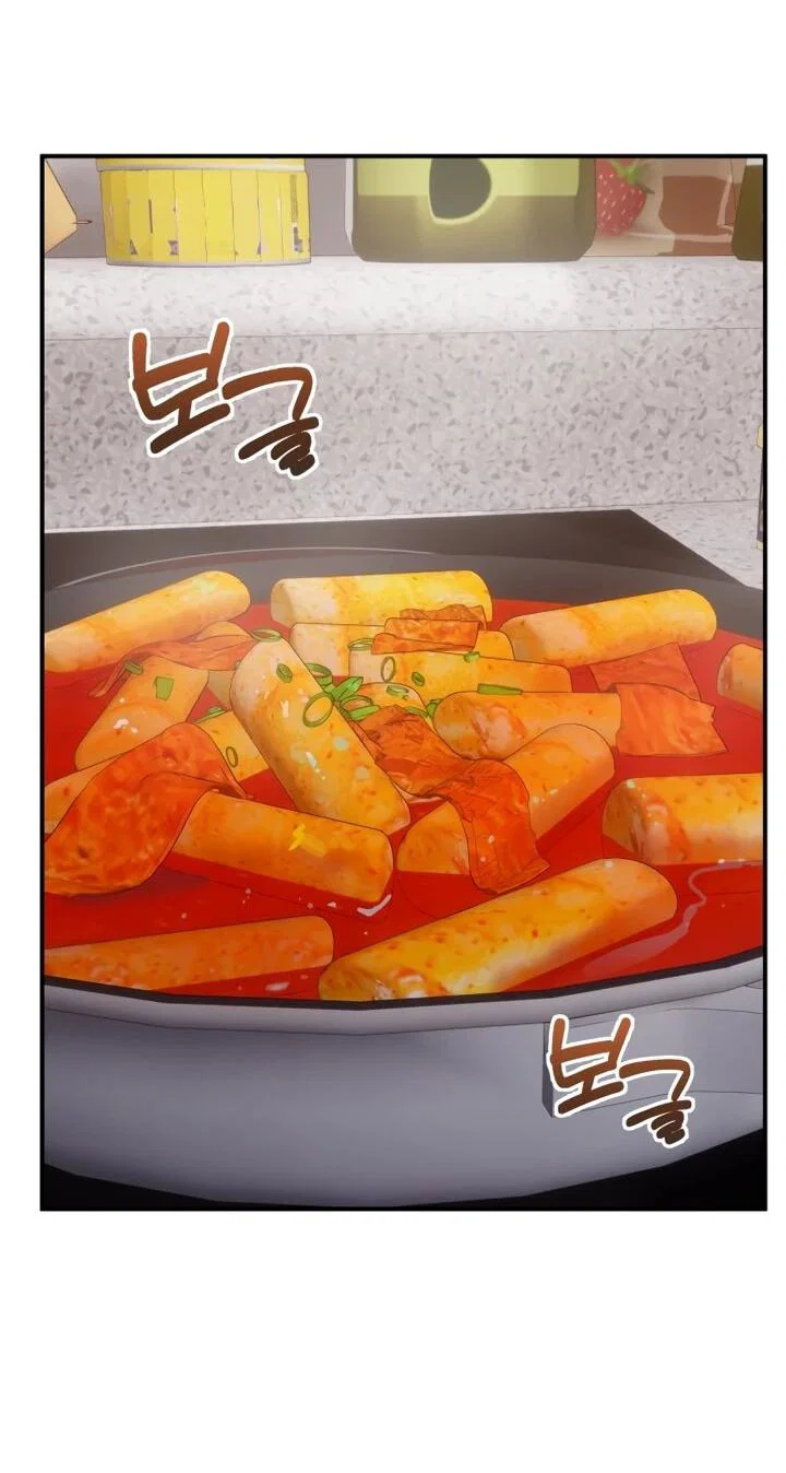 Манга Ми А вернулась - Глава 27 Страница 2