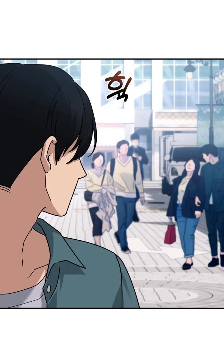 Манга Ми А вернулась - Глава 26 Страница 35