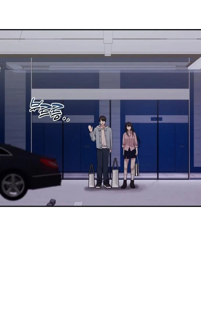 Манга Ми А вернулась - Глава 25 Страница 23