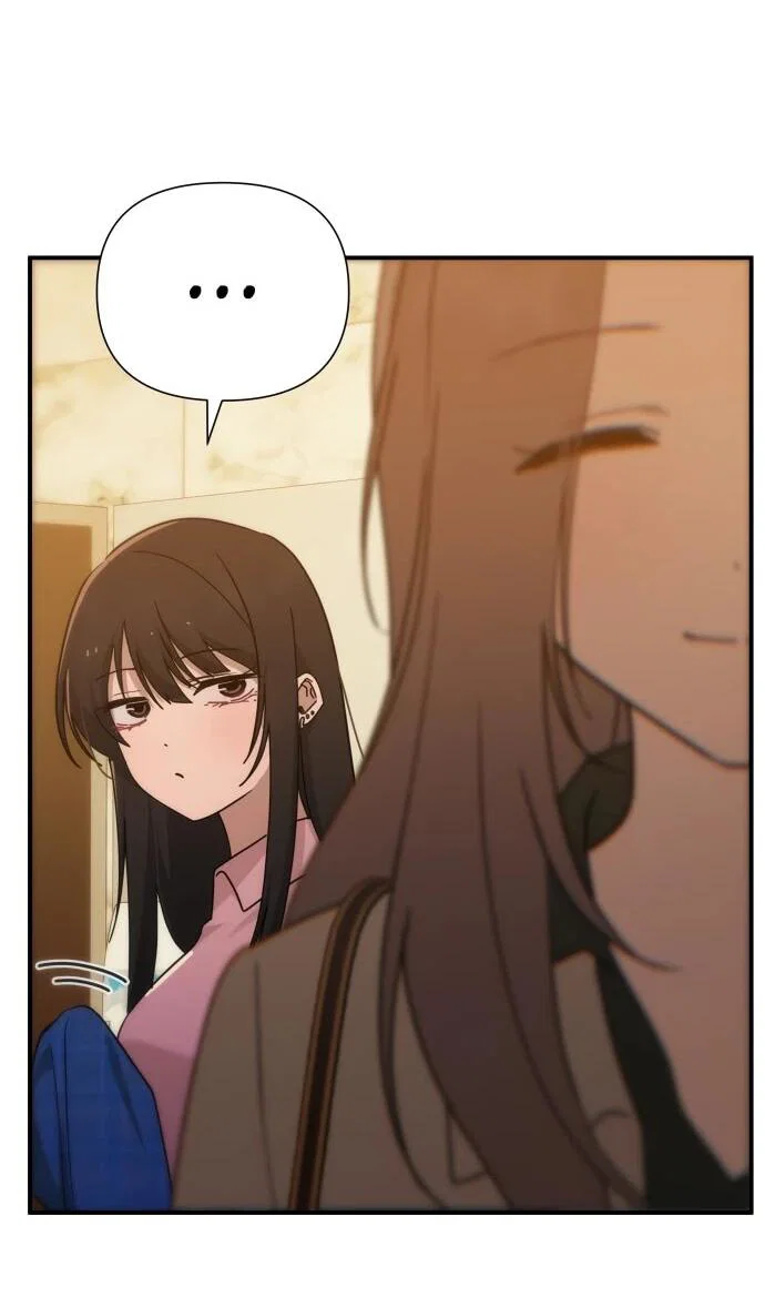 Манга Ми А вернулась - Глава 25 Страница 12