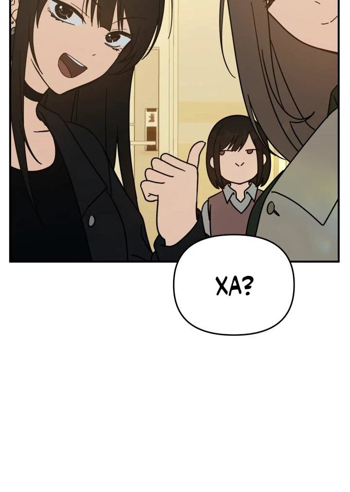 Манга Ми А вернулась - Глава 24 Страница 47