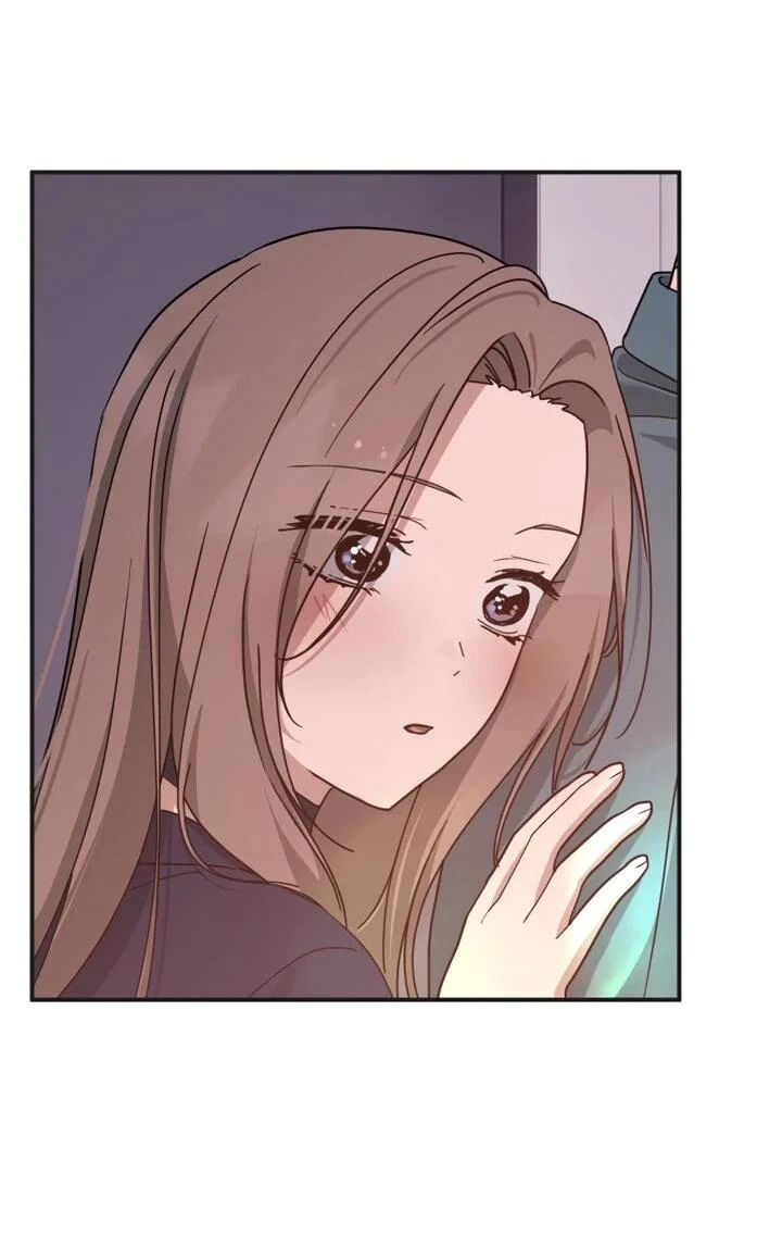 Манга Ми А вернулась - Глава 28 Страница 60