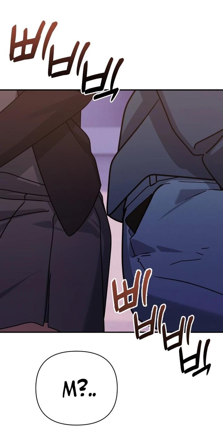 Манга Ми А вернулась - Глава 29 Страница 9