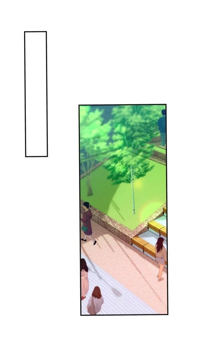 Манга Ми А вернулась - Глава 30 Страница 12