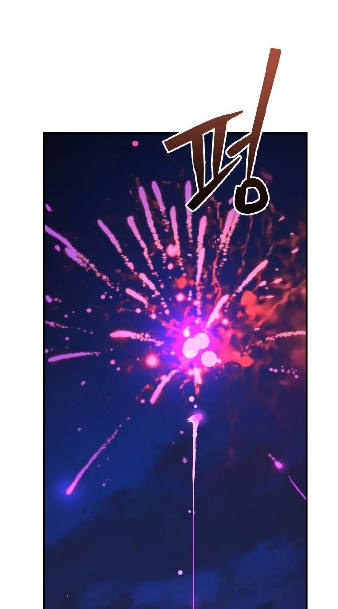 Манга Ми А вернулась - Глава 30 Страница 66