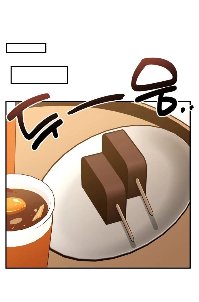 Манга Ми А вернулась - Глава 33 Страница 32