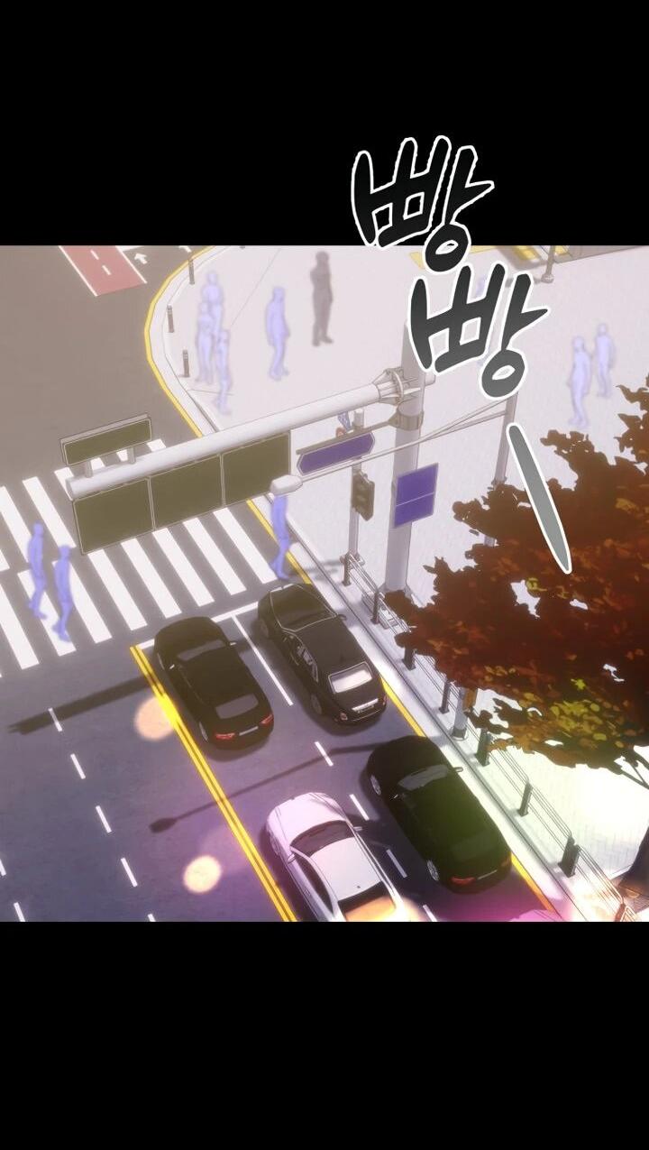 Манга Ми А вернулась - Глава 35 Страница 2