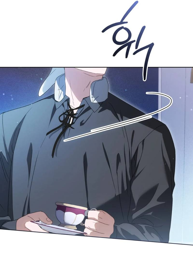 Манга Может, я напишу для вас любовное письмо? - Глава 12 Страница 79