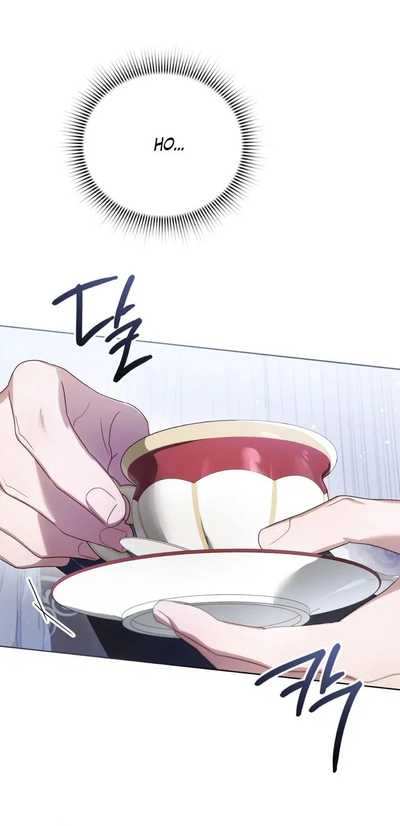 Манга Может, я напишу для вас любовное письмо? - Глава 12 Страница 59