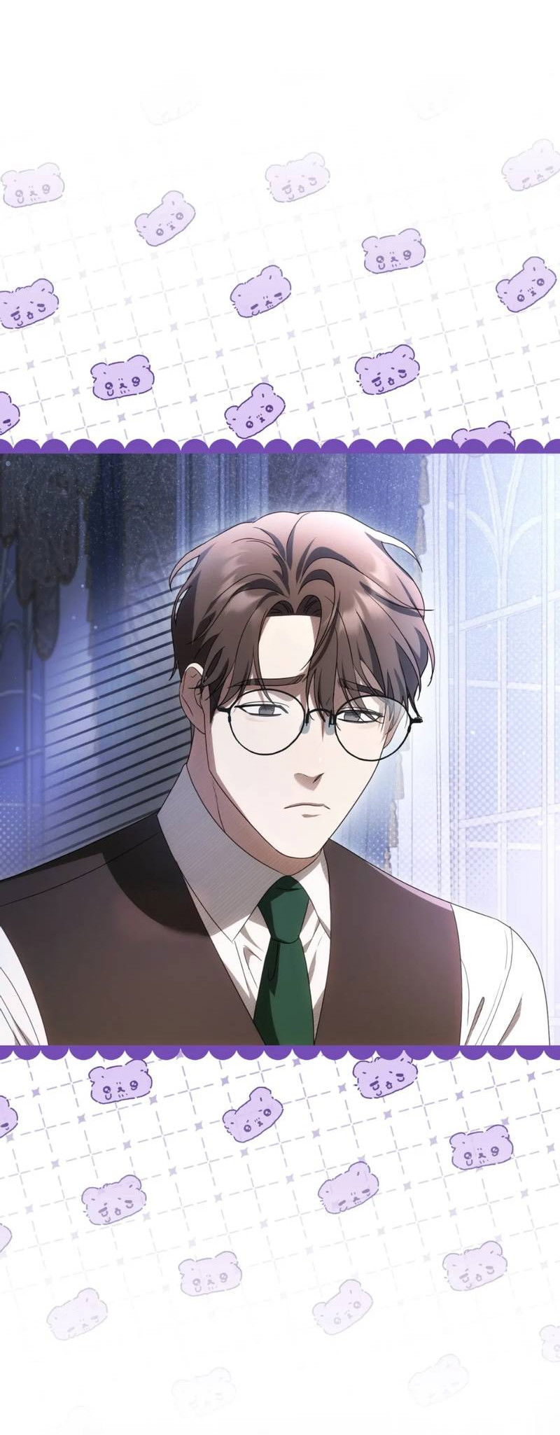 Манга Может, я напишу для вас любовное письмо? - Глава 12 Страница 31