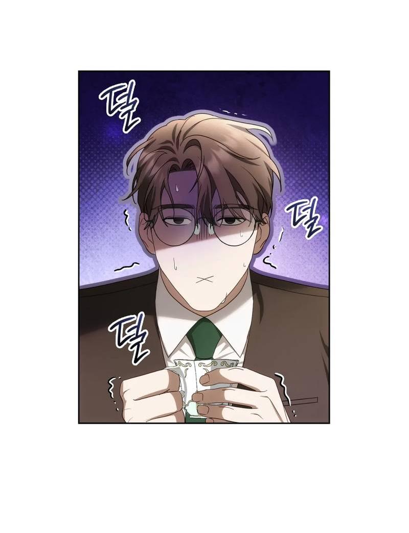 Манга Может, я напишу для вас любовное письмо? - Глава 11 Страница 64