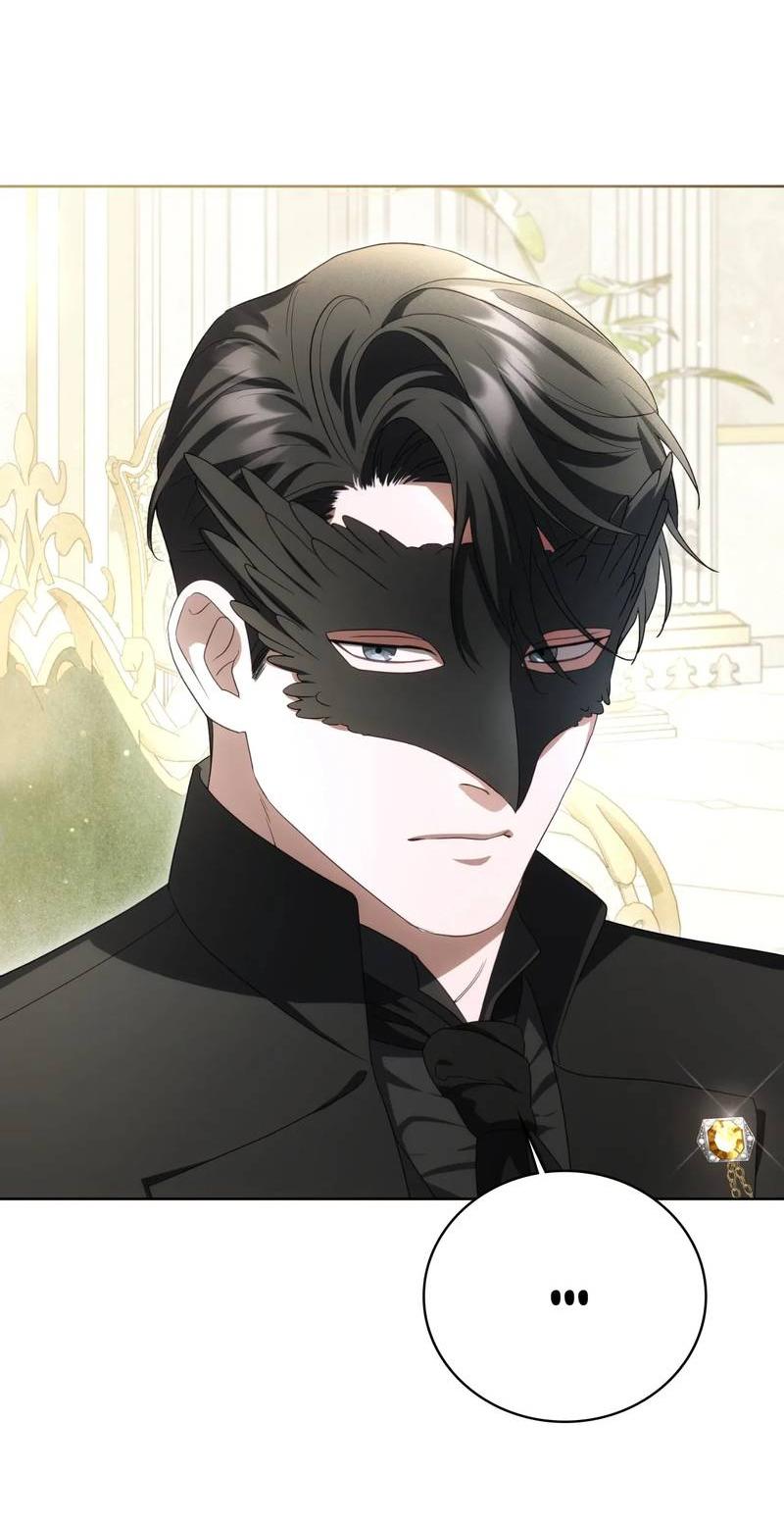 Манга Может, я напишу для вас любовное письмо? - Глава 11 Страница 42