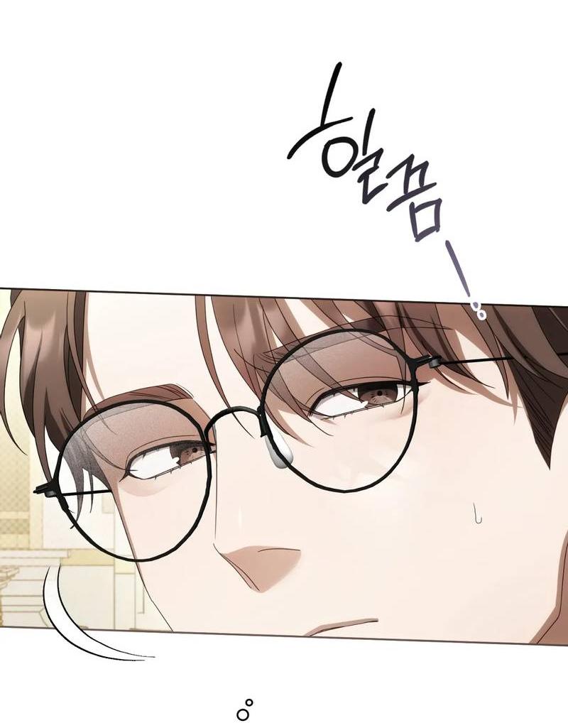 Манга Может, я напишу для вас любовное письмо? - Глава 11 Страница 34