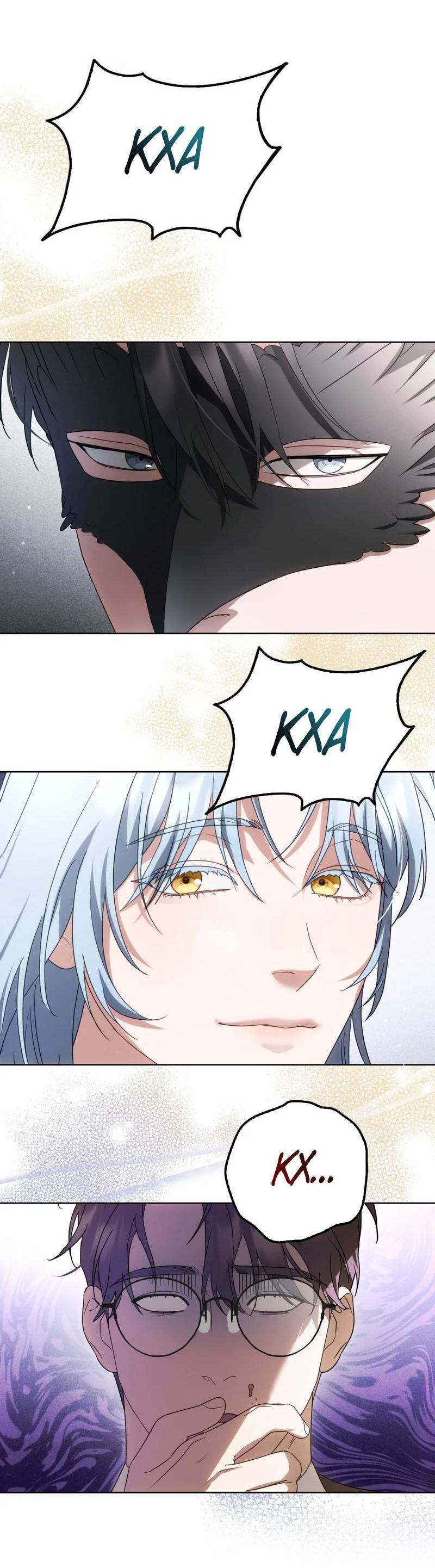 Манга Может, я напишу для вас любовное письмо? - Глава 11 Страница 59