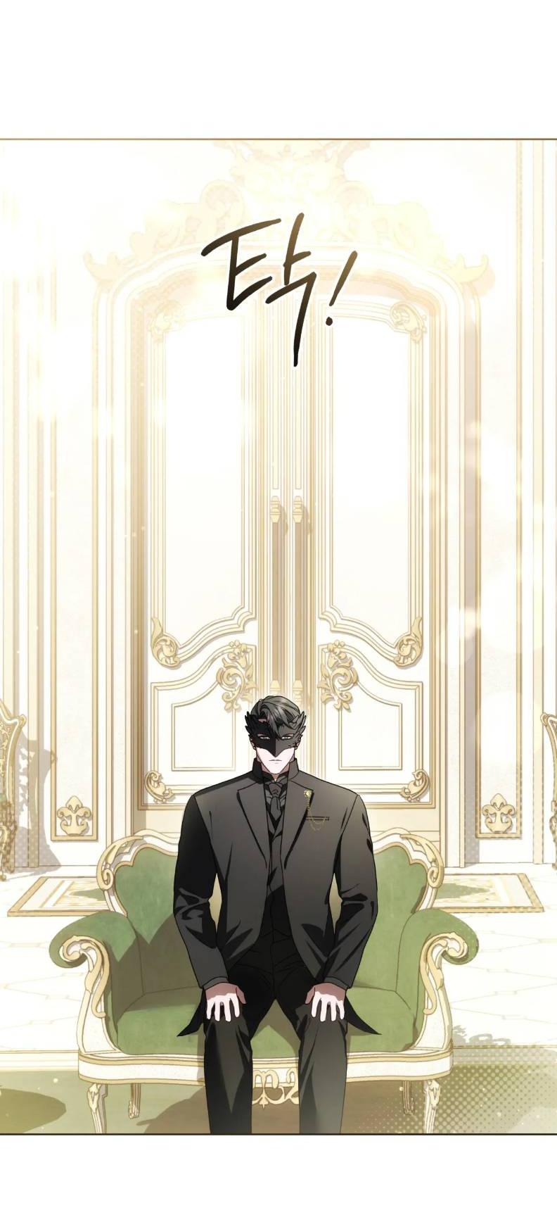 Манга Может, я напишу для вас любовное письмо? - Глава 11 Страница 76