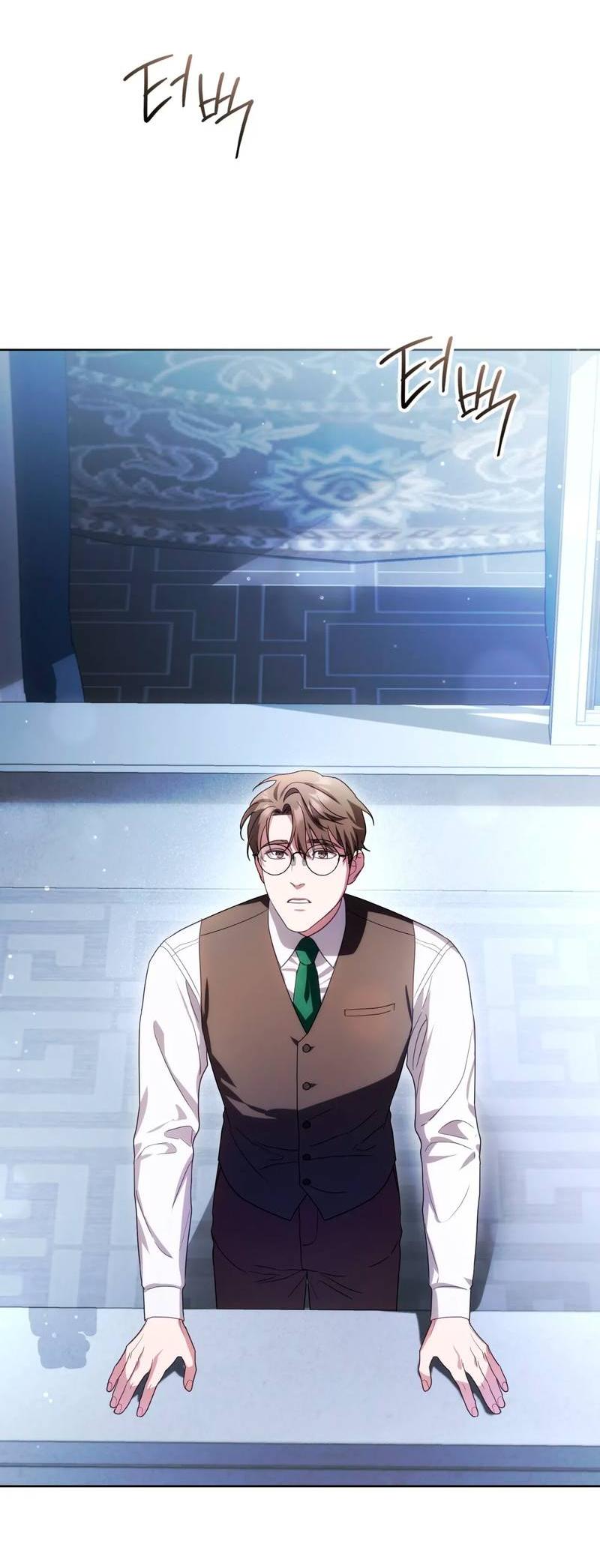 Манга Может, я напишу для вас любовное письмо? - Глава 10 Страница 16