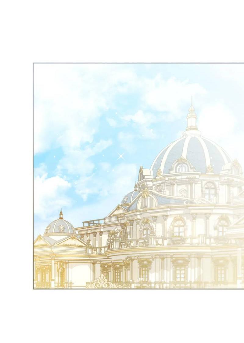 Манга Может, я напишу для вас любовное письмо? - Глава 10 Страница 55