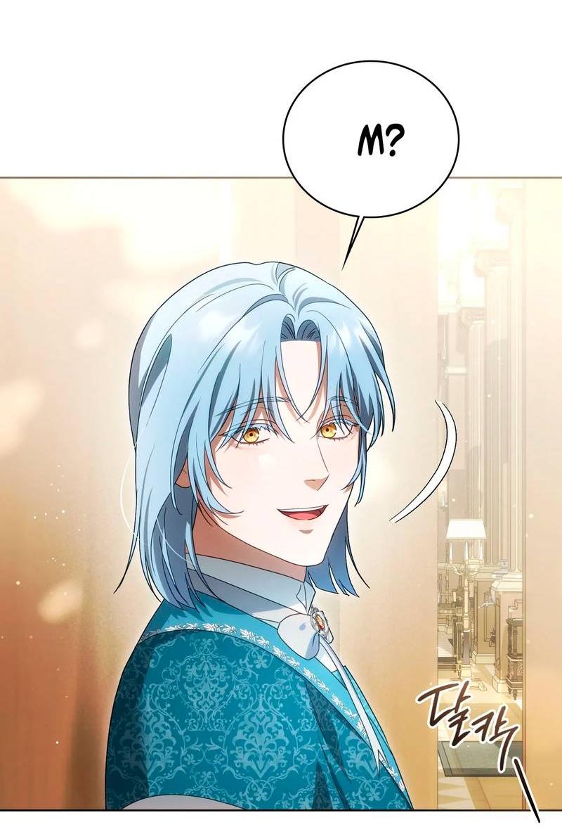 Манга Может, я напишу для вас любовное письмо? - Глава 10 Страница 11