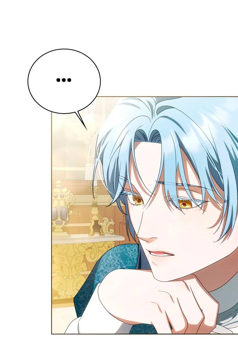 Манга Может, я напишу для вас любовное письмо? - Глава 9 Страница 58