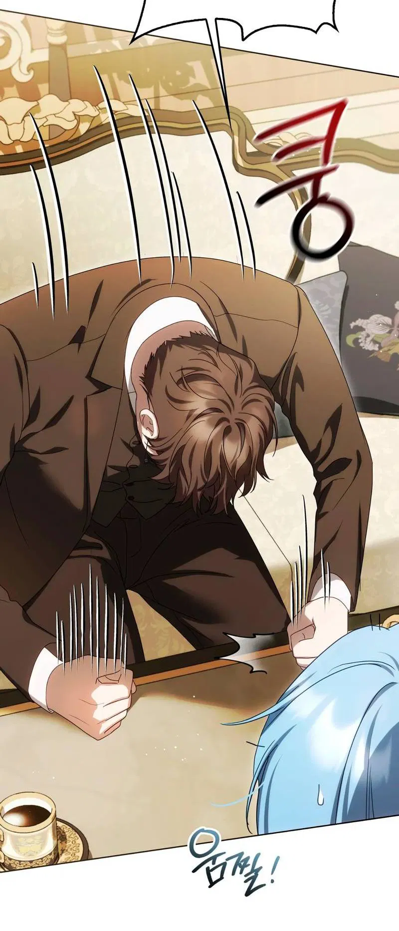 Манга Может, я напишу для вас любовное письмо? - Глава 9 Страница 49