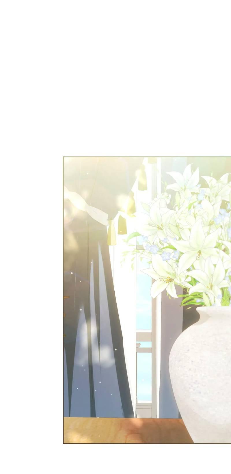 Манга Может, я напишу для вас любовное письмо? - Глава 9 Страница 1