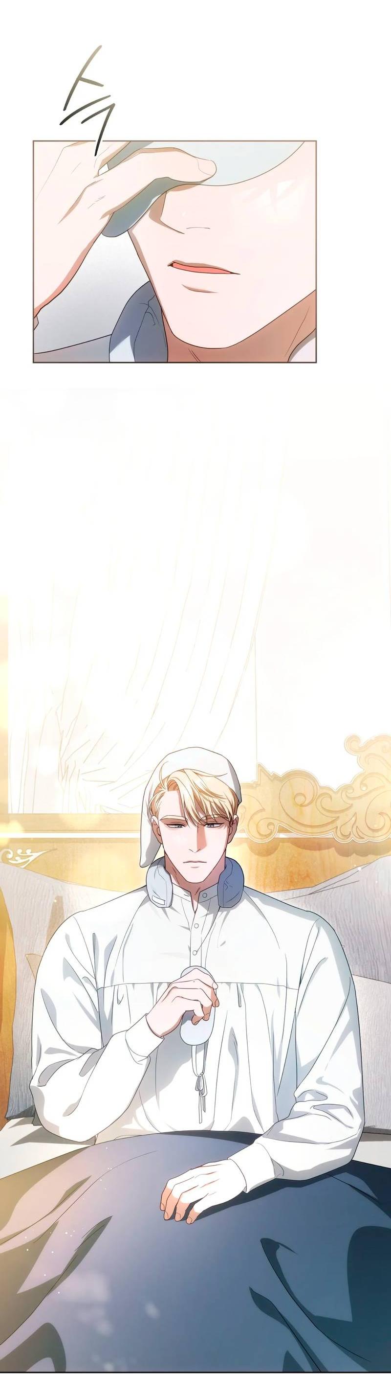 Манга Может, я напишу для вас любовное письмо? - Глава 9 Страница 2