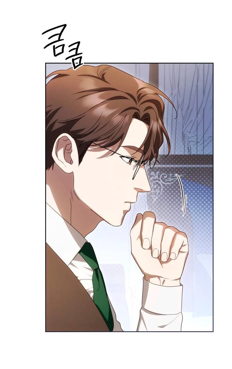 Манга Может, я напишу для вас любовное письмо? - Глава 8 Страница 48