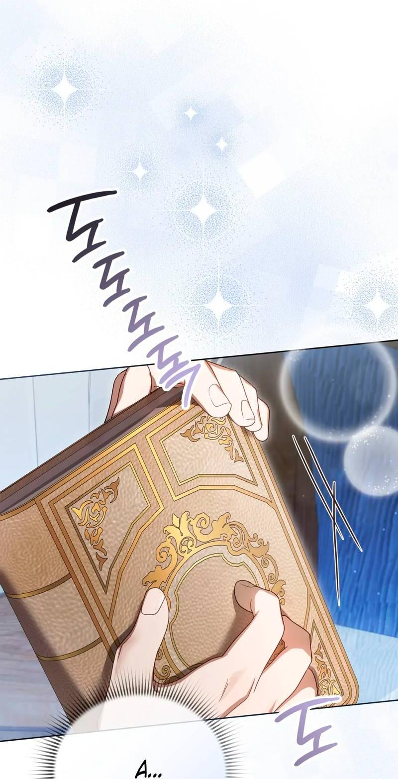 Манга Может, я напишу для вас любовное письмо? - Глава 8 Страница 40