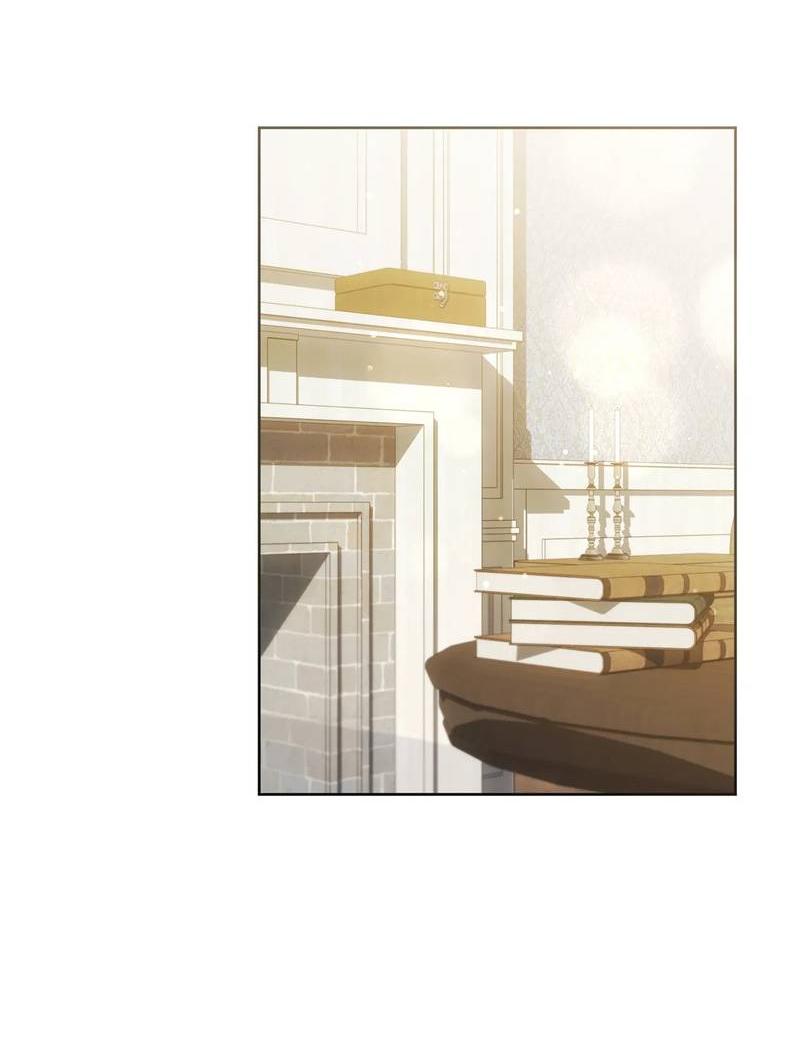 Манга Может, я напишу для вас любовное письмо? - Глава 7 Страница 11