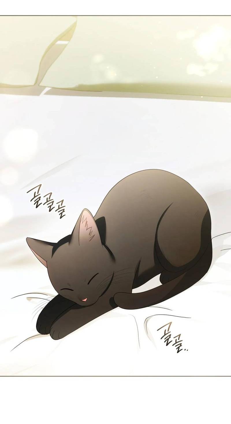 Манга Может, я напишу для вас любовное письмо? - Глава 7 Страница 12