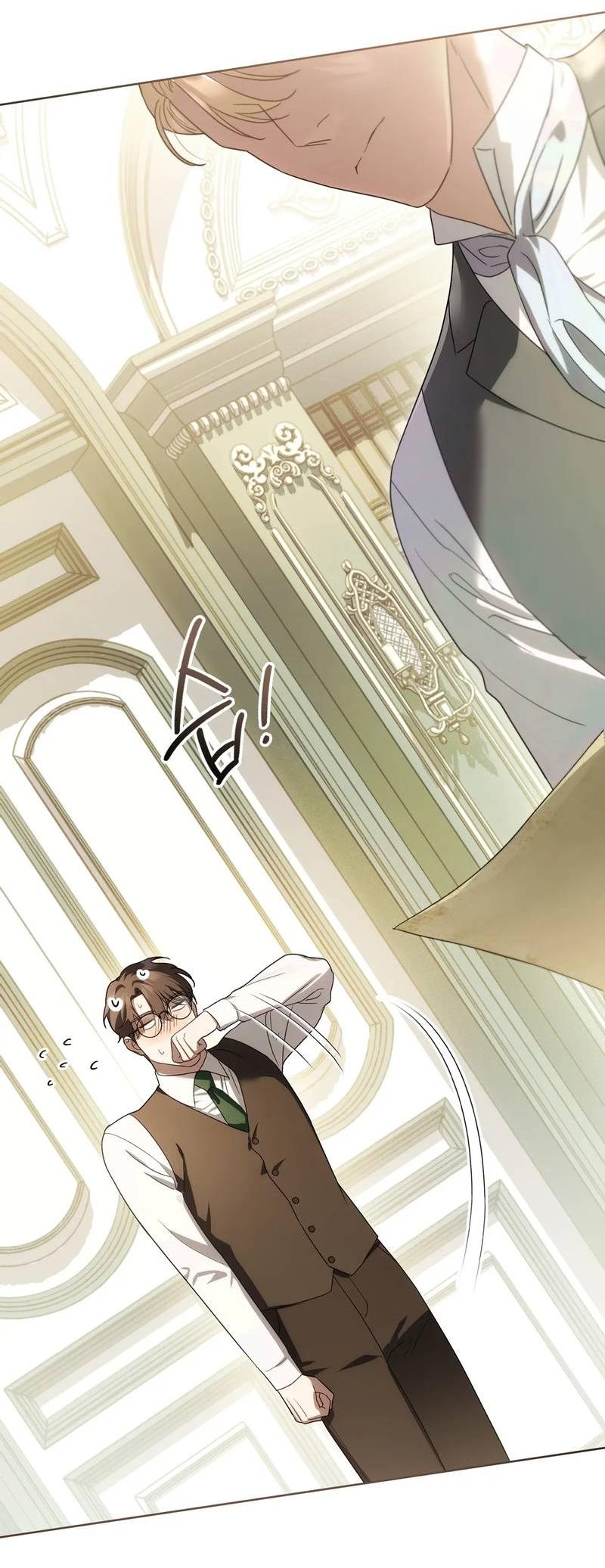 Манга Может, я напишу для вас любовное письмо? - Глава 7 Страница 34