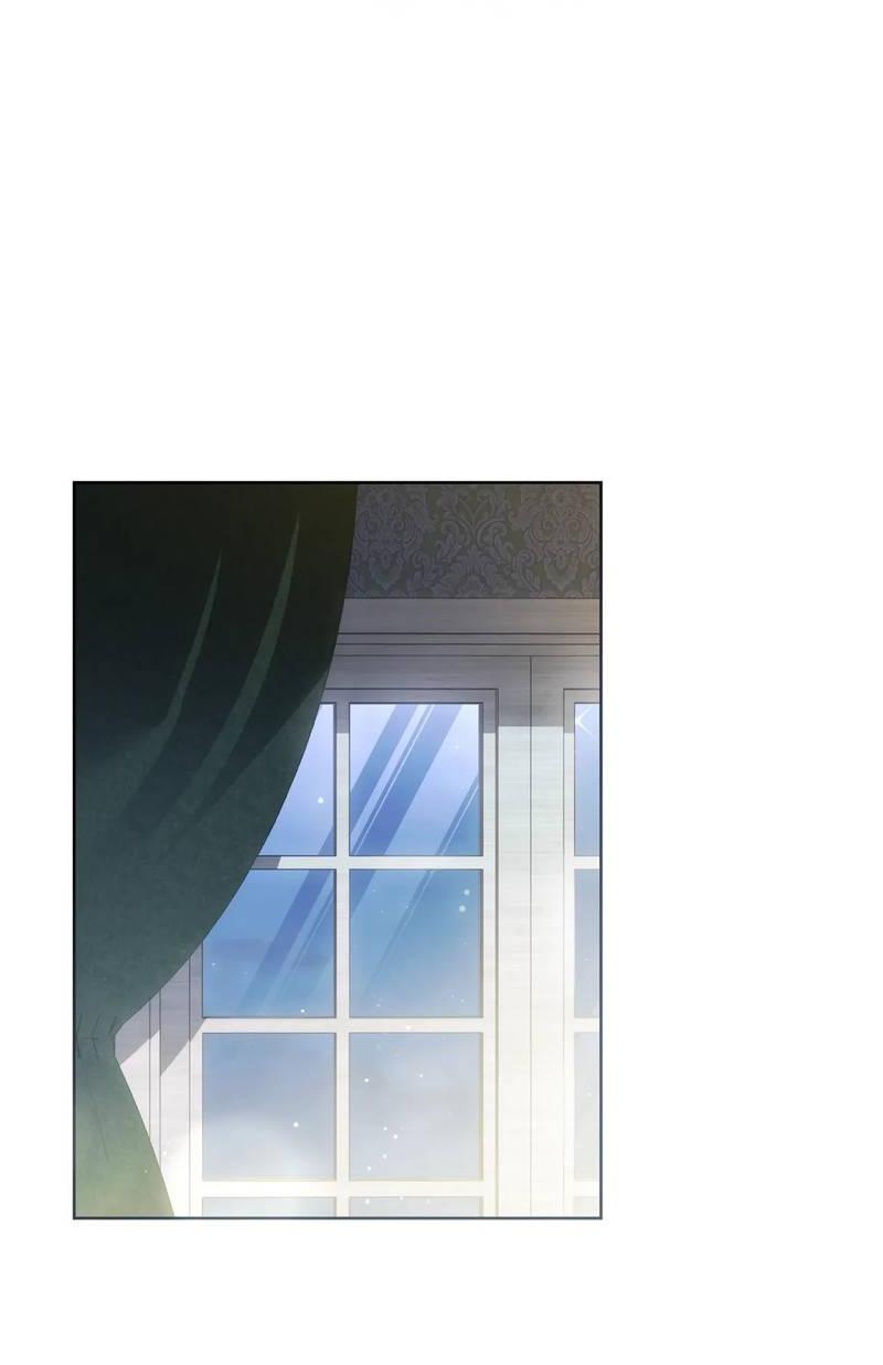 Манга Может, я напишу для вас любовное письмо? - Глава 7 Страница 10