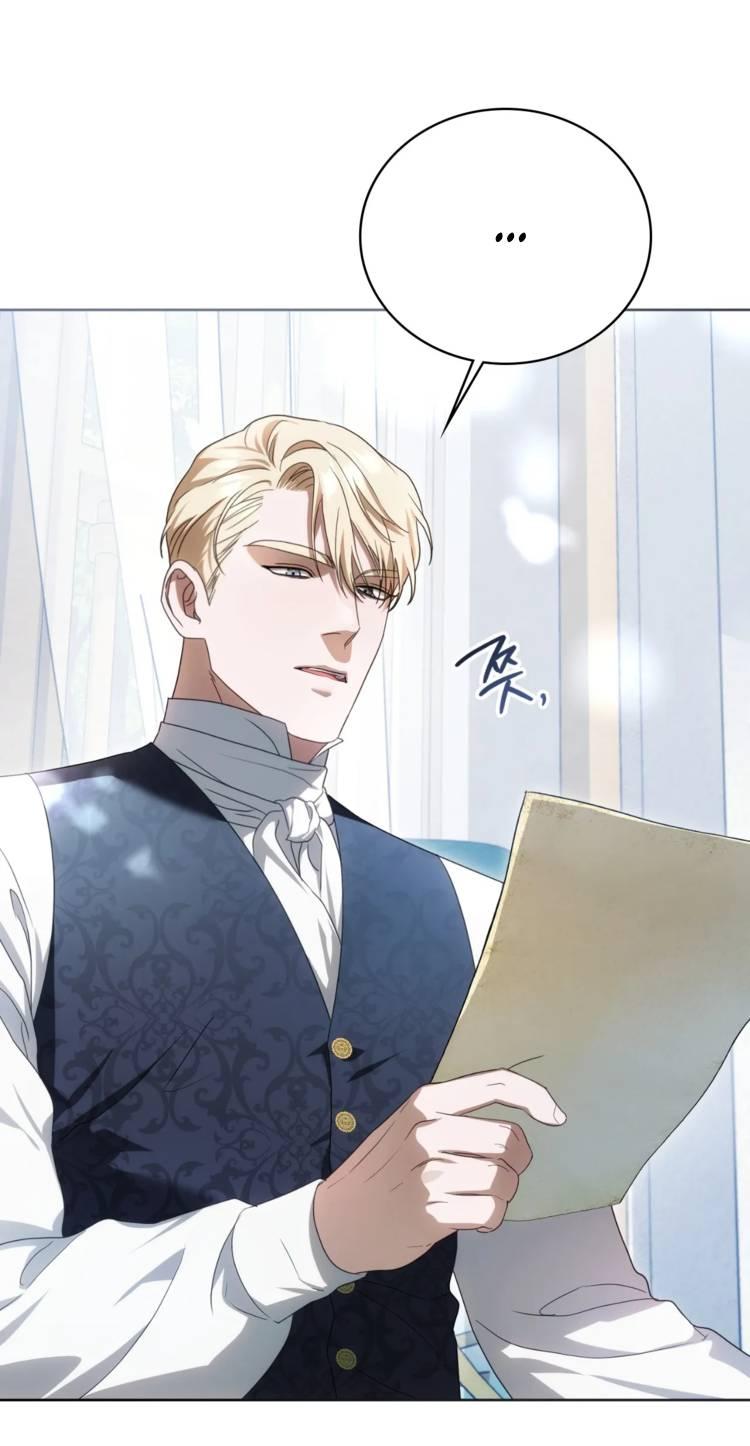 Манга Может, я напишу для вас любовное письмо? - Глава 6 Страница 69