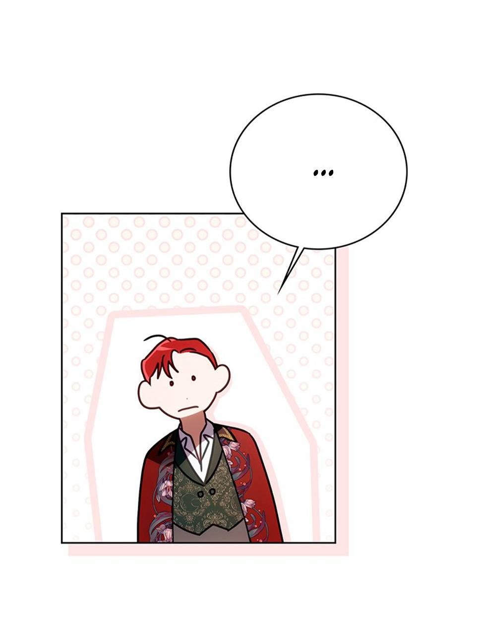 Манга Может, я напишу для вас любовное письмо? - Глава 6 Страница 41