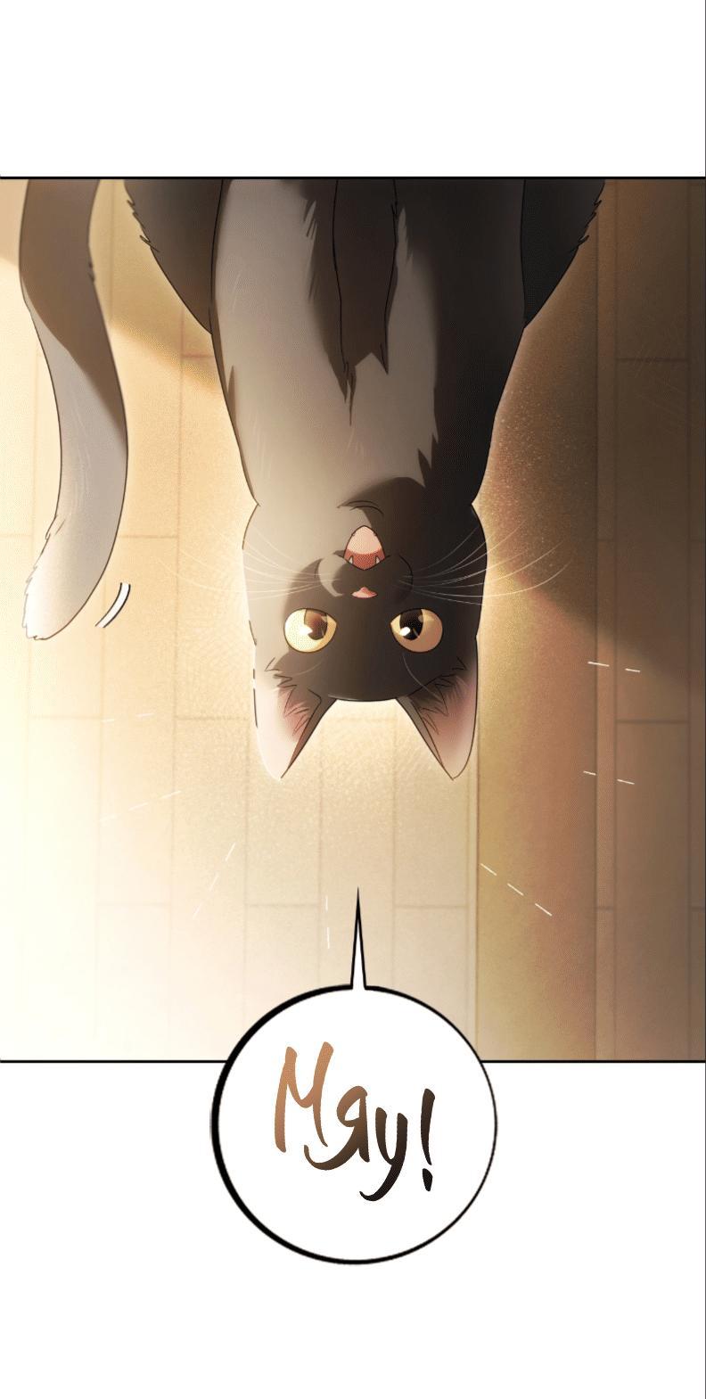 Манга Может, я напишу для вас любовное письмо? - Глава 1 Страница 58