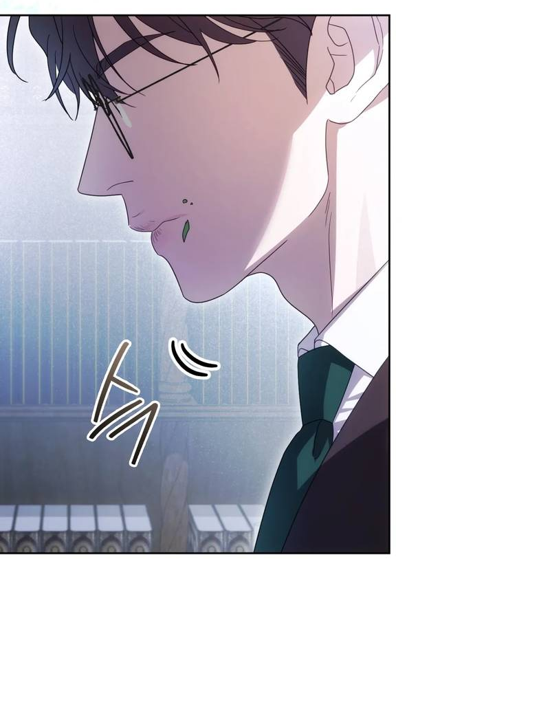 Манга Может, я напишу для вас любовное письмо? - Глава 13 Страница 37