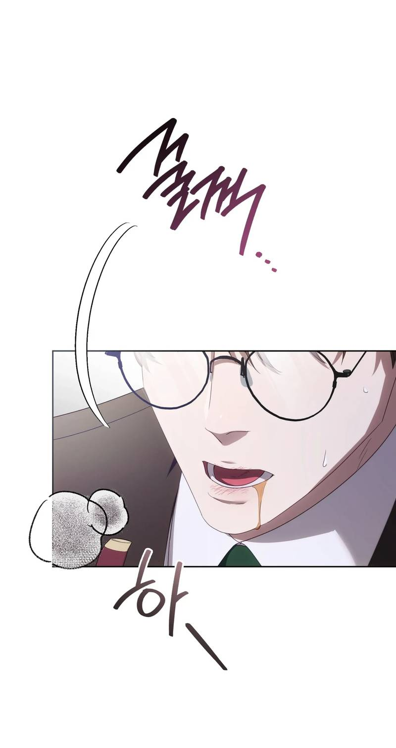 Манга Может, я напишу для вас любовное письмо? - Глава 13 Страница 23