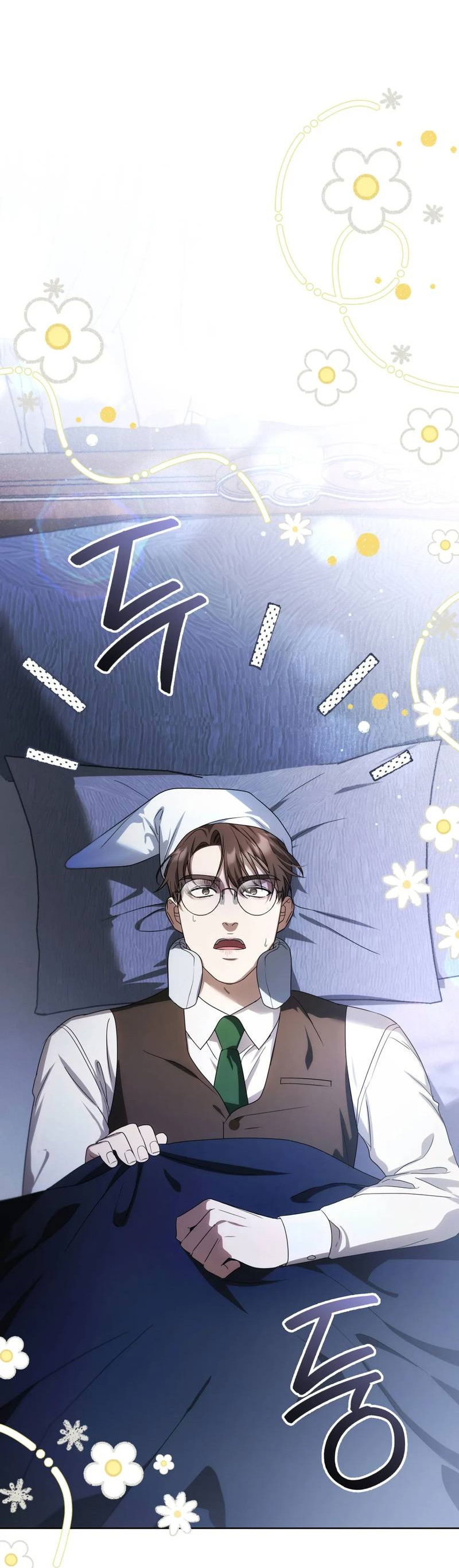 Манга Может, я напишу для вас любовное письмо? - Глава 13 Страница 56